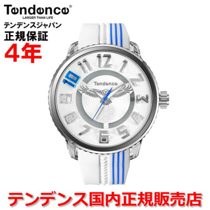 楽天市場】限定150本 キャプテン翼コラボ 大空翼モデル 【お好きな 