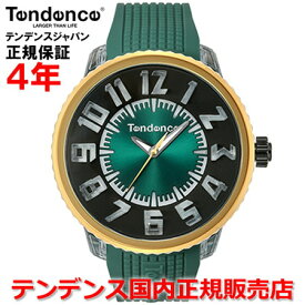 【お好きなノベルティーをプレゼント!!】【国内正規品】【7色+レインボー バージョン】Tendence テンデンス 腕時計 ウォッチ メンズ レディース フラッシュ FLASH TY532001