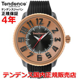 【お好きなノベルティーをプレゼント!!】【国内正規品】【7色+レインボー バージョン】Tendence テンデンス 腕時計 ウォッチ メンズ レディース フラッシュ FLASH TY532002