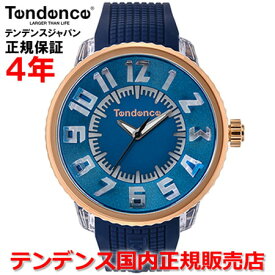 【お好きなノベルティーをプレゼント!!】【国内正規品】【7色+レインボー バージョン】Tendence テンデンス 腕時計 ウォッチ メンズ レディース フラッシュ FLASH TY532004