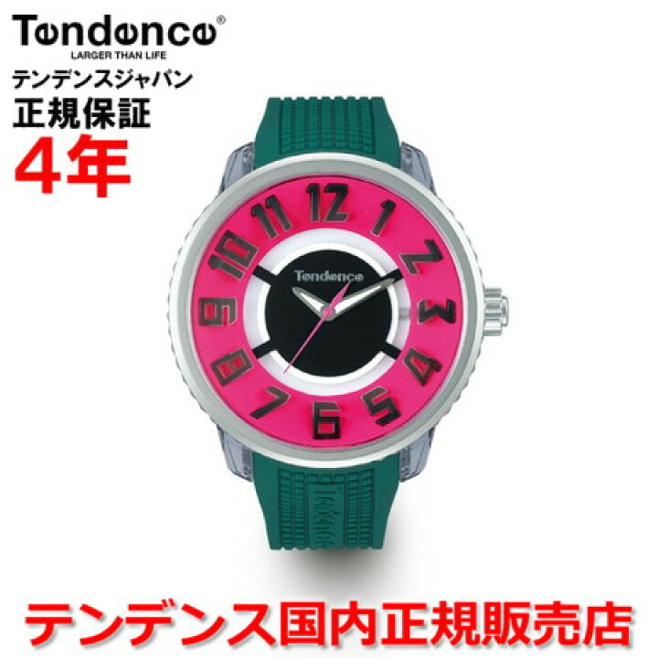 楽天市場】【お好きなノベルティーをプレゼント!!】【国内正規品】【7 