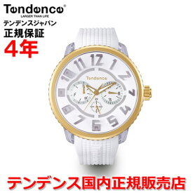【お好きなノベルティーをプレゼント!!】【国内正規品】【7色+レインボー バージョン】Tendence テンデンス 腕時計 ウォッチ メンズ レディース フラッシュ FLASH TY562005