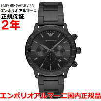 楽天市場】emporio armani ar－1424の通販