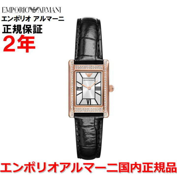 楽天市場】【スーパーセール期間中店内最大P20倍】【国内正規品 