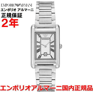 yubNtCf[ԒX|Cgő20{zyKizG|I A}[j rv EHb` Y W[m EMPORIO ARMANI GINO VF }U[Iup[ XeXXeB