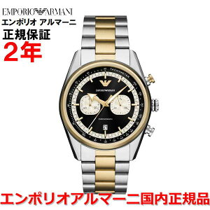 yKiz EMPORIO ARMANI G|I A}[j rv EHb` Y NmOt RACER [T[ AR11678