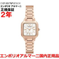 楽天市場】エンポリオ・アルマーニ セラミカ（レディース腕時計 