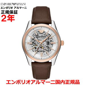 yKizG|I A}[j rv  EHb` Y I[g}`bN AgjI EMPORIO ARMANI ANTONIO XPg vxg U[ AR60094