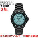 【楽天マラソン期間中店内最大P20倍】【国内正規品】EMPORIO ARMANI エンポリオ アルマーニ 腕時計 ウォッチ メンズ 自動巻き シーエクスプローラーエリート ダイバー SEA EXPLORER ELITE ブルー文字盤 ステンレススチールブレスレット AR60084