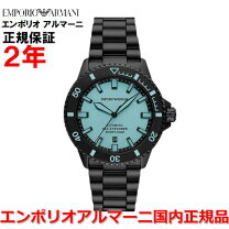 楽天市場】エンポリオアルマーニ 時計 1608の通販