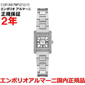 �y10%OFF�N�[�|���z�z���z�y�������K�i�z�G���|���I �A���}�[�j �r���v �E�H�b�` ���f�B�[�X �W�F���j EMPORIO ARMANI GENNI �V�F�������� �}�U�[�I�u�p�[�� �X�e�����X�X�e�B�[���u���X���b�g AR11