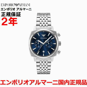 yubNtCf[ԒX|Cgő20{zyKiz EMPORIO ARMANI G|I A}[j rv EHb` Y CARLO J AR11688