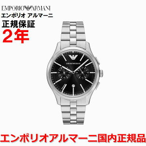 yKiz EMPORIO ARMANI G|I A}[j rv EHb` Y DARIO _I AR11691