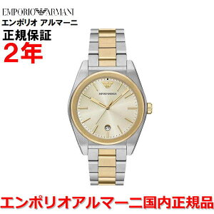 yKizG|I A}[j rv EHb` Y tFfR EMPORIO ARMANI FEDERICO N[ XeXX`[uXbg AR11716