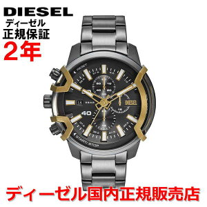 yKizDIESEL fB[[ rv EHb` Y GRIFFED Oth O[ K^ XeXXeB[uXbg DZ4668