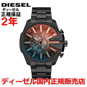 yKizDIESEL fB[[ rv EHb` YK`[tX MEGA CHIEF SLIM }`J[ DZ4689