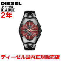 楽天市場】diesel dz（文字盤カラーレッド）（メンズ腕時計｜腕時計 