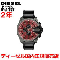 楽天市場】diesel dz（文字盤カラーレッド）（メンズ腕時計｜腕時計 