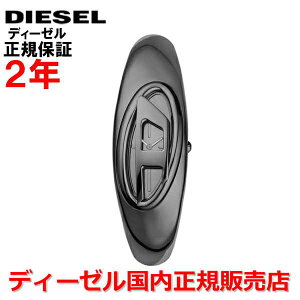 yKiz DIESEL fB[[ rv EHb` fB[X _[D Wonder-D ubN XeXXeB[ uXbg DZ5607