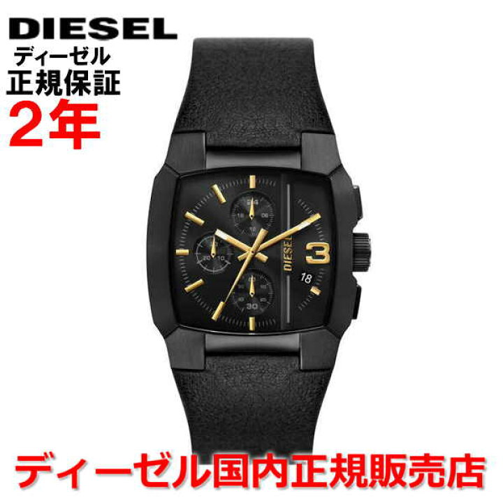楽天市場】【楽天大感謝祭期間中ポイント店内最大20倍】【国内正規品  