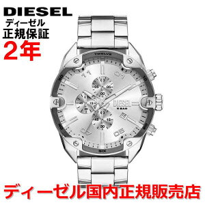 y}\ԒX|Cgő20{zyKizDIESEL fB[[ rv EHb` Y fB[X jZbNX NmOt XpCNh SPIKED ubN  Xe