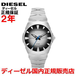 y}\ԒX|Cgő20{zyKiz DIESEL fB[[ rv EHb` Y fB[X D-SRUPTOR ubN XeXXeB[uXbg DZ2224