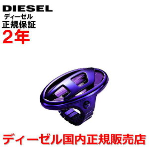 yKiz DIESEL fB[[ w OEHb` fB[X DG D-ERA p[v XeXXeB[ DZ5624