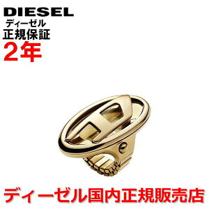 yKiz DIESEL fB[[ w OEHb` fB[X DG D-ERA S[h XeXXeB[ DZ5626