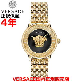 【国内正規品】VERSACE ヴェルサーチ ヴェルサーチェ ベルサーチ メンズ レディース 腕時計 ウォッチ ラ メドゥーサ ダイヤモンド 38mm LA MEDUSA DIAMOND VE2R00822