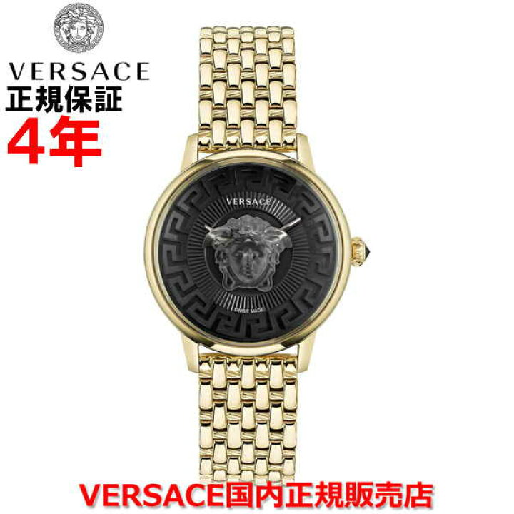 楽天市場】【国内正規品】VERSACE ヴェルサーチ ヴェルサーチェ 