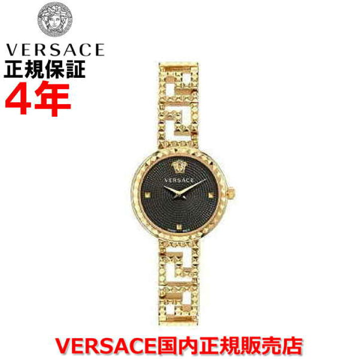 楽天市場】【国内正規品】 VERSACE ヴェルサーチ ヴェルサーチェ 