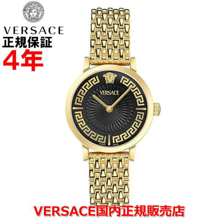 楽天市場】【国内正規品】 VERSACE ヴェルサーチ ヴェルサーチェ 