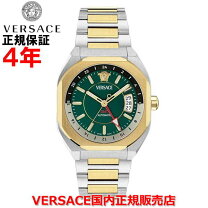 楽天市場】GMT（ブランドヴェルサーチェ）（メンズ腕時計｜腕時計）の通販