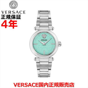 �y10%OFF�N�[�|���z�z���z�y�������K�i�z VERSACE ���F���T�[�` ���F���T�[�`�F �x���T�[�` ���f�B�[�X �r���v �E�H�b�` �O���[�N GREEK 35mm �X�e�����X�X�e�B�[���u���X���b�g ���h�D�[�T �O��