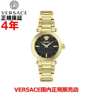 �y10%OFF�N�[�|���z�z���z�y�������K�i�z VERSACE ���F���T�[�` ���F���T�[�`�F �x���T�[�` ���f�B�[�X �r���v �E�H�b�` �O���[�N GREEK 35mm �X�e�����X�X�e�B�[���u���X���b�g ���h�D�[�T �u��