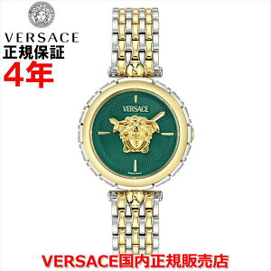 yKiz VERSACE FT[` FT[`F xT[` fB[X rv EHb` f[Twe[W MEDUSA HERITAGE 37.5mm XeXXeB[uXbg hD[T O[