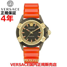 【国内正規品】VERSACE ヴェルサーチ ヴェルサーチェ ベルサーチ メンズ レディース 腕時計 ウォッチ アイコン アクティブ 43mm ICON ACTIVE VE6E00223