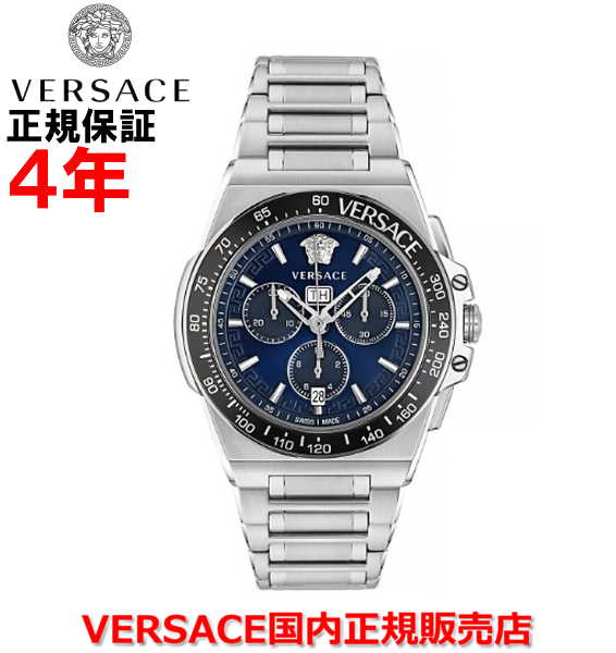 【国内正規品】VERSACE ヴェルサーチ ヴェルサーチェ ベルサーチ メンズ 腕時計 ウォッチ グレカエクストリーム クロノ 45mm GRECA  EXTREME CHRONO VE7H00423 | Jewelry＆Watch　LuxeK
