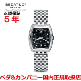 【国内正規品】BEDAT&Co ベダ&カンパニー 腕時計 ウォッチ レディース No3 Collection B316.021.309