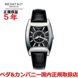 【国内正規品】BEDAT&Co ベダ&カンパニー 腕時計 ウォッチ メンズ レディース 自動巻き GMT No3 コレクション B388.010.310