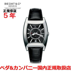 yKizBEDAT&Co x_&Jpj[ rv EHb` Y fB[X  GMT No3 RNV B388.010.310