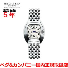 【国内正規品】BEDAT&Co ベダ&カンパニー 腕時計 ウォッチ レディース クオーツ No3 コレクションB334.011.101