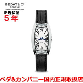 【国内正規品】BEDAT&Co ベダ&カンパニー 腕時計 ウォッチ レディース クオーツ ダイヤモンド No3 コレクション B384.020.600