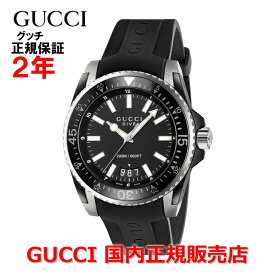 楽天市場 グッチ 時計 ダイブ メンズ 文字盤の種類ダイバーズ の通販 楽天市場 グッチ 時計 ダイブ メンズ 文字盤の種類ダイバーズ の通販