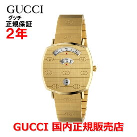 【国内正規品】 GUCCI グッチ グリップ ウォッチ 35mm Grip Watch メンズ レディース 腕時計 ウォッチ クオーツ ステンレススチールブレスレット ホワイトディスク 文字盤 ゴールド 金 YA157403