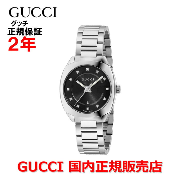 楽天市場】【国内正規品】 GUCCI グッチ GG2570 ミドルウォッチ 29mm 