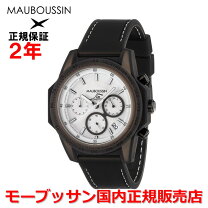 楽天市場】モーブッサン（素材（時計ベルト）ラバー）の通販