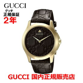 【国内正規品】 GUCCI グッチ G-タイムレス ウォッチ 38mm G-Timeless メンデ レディース 腕時計 ウォッチ クオーツ 革ベルト レザー ダークブラウン文字盤 こげ茶 YA1264035