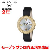 楽天市場】モーブッサン 時計（レディース腕時計｜腕時計）の通販 
