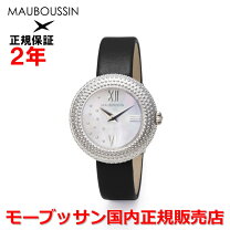 楽天市場】モーブッサン（素材（時計ベルト）ラバー）の通販